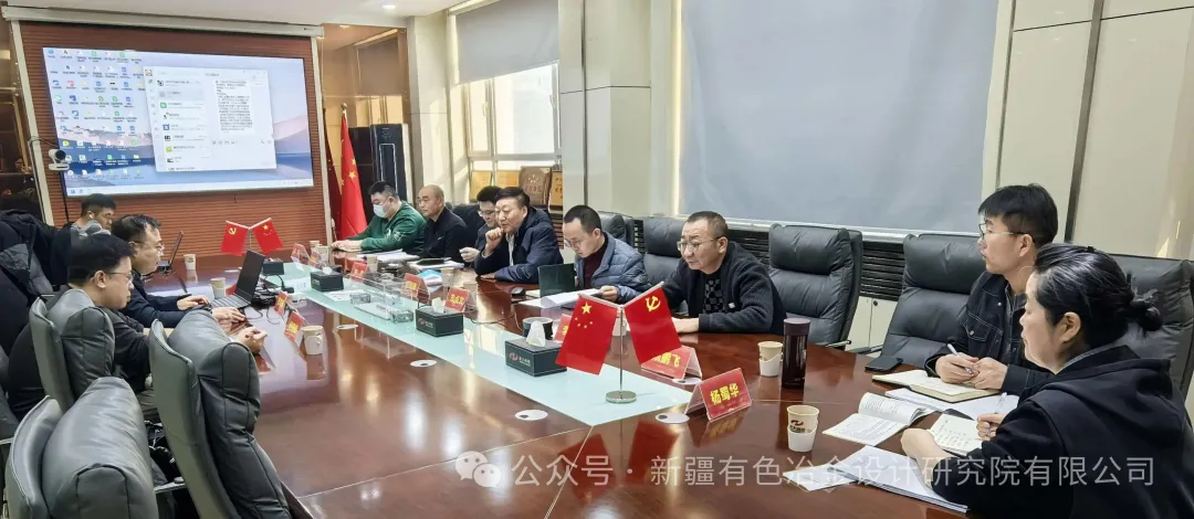 匠心造價助建設 錦旗相贈顯信賴——新疆有色院專業服務獲業主高度認可